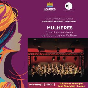 redes dim coro 530x530